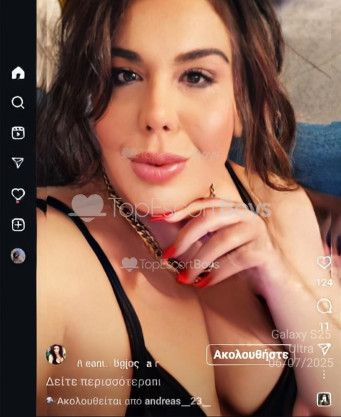 Photo escort girl ANTZY : the best escort service