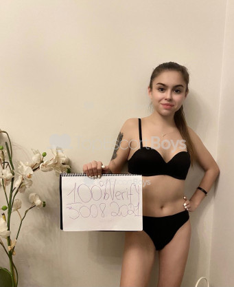Photo escort girl Miya: the best escort service