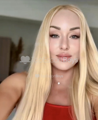 Photo escort girl Eva: the best escort service
