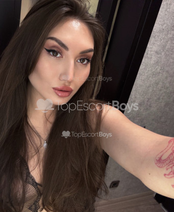 Photo escort girl Kate: the best escort service