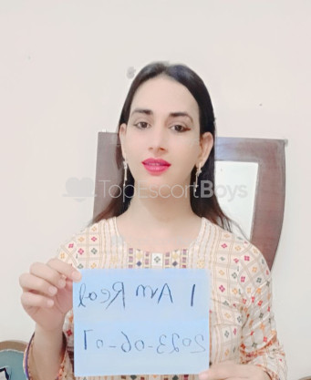 Photo escort girl Top: the best escort service