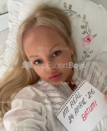 Photo escort girl ORBI FCKSQRT: the best escort service