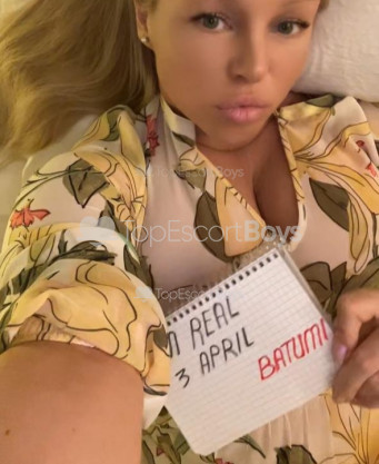 Photo escort girl ORBI FCKSQRT: the best escort service