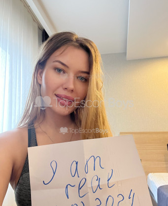Photo escort girl Tatiana: the best escort service