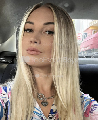 Photo escort girl Kat Sweetie: the best escort service