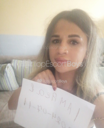 Photo escort girl Sofia: the best escort service