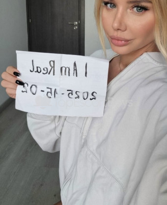 Photo escort girl Julia: the best escort service