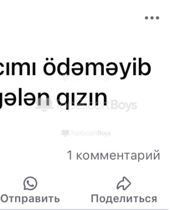 Photo escort girl Ali: the best escort service