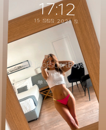 Photo escort girl Julia : the best escort service