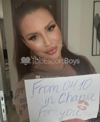 Photo escort girl Tiffany: the best escort service