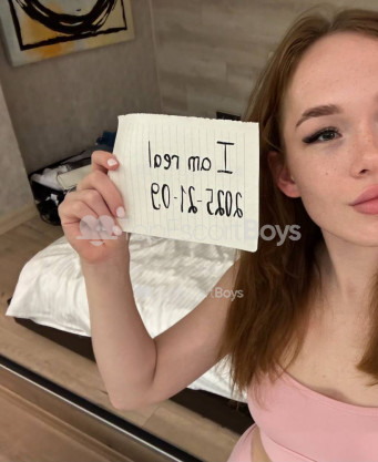 Photo escort girl Lissa: the best escort service