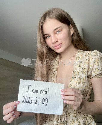 Photo escort girl Aria: the best escort service