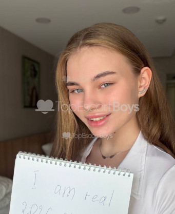 Photo escort girl Aria: the best escort service