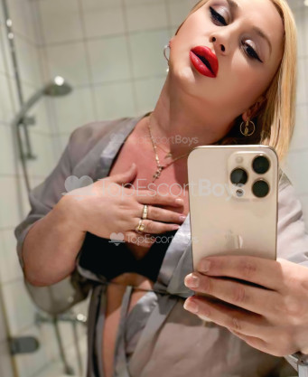 Photo escort girl Katerina: the best escort service