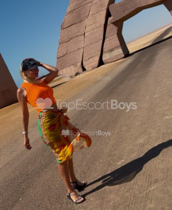 Photo escort girl John: the best escort service