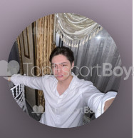 Photo escort girl Kerim: the best escort service