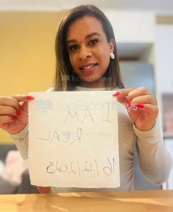 Photo escort girl Nathalia Diane : the best escort service