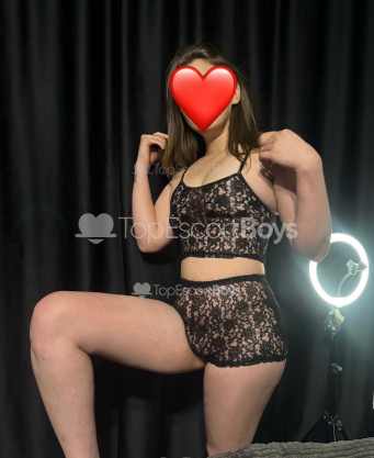 Photo escort girl Nilda: the best escort service