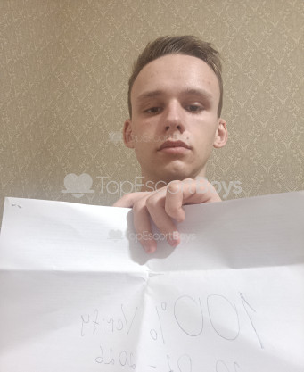 Photo escort girl Romeo: the best escort service