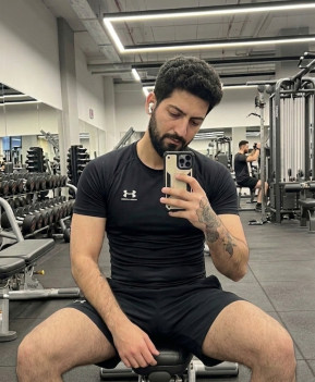 Emre