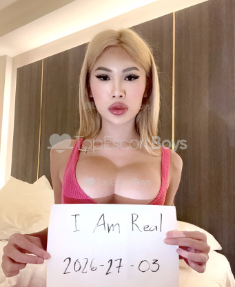 Photo escort girl Breanna Skye: the best escort service